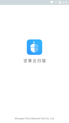 �����ɨ��ٷ����ͼ3