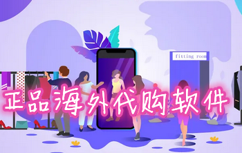 ����app_������վ_����ƽ̨