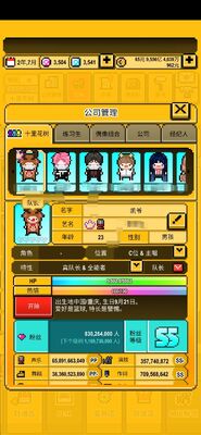 �ǹⴴ��Ӫ�������İ��ͼ0
