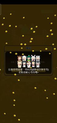 �ǹⴴ��Ӫ�������İ��ͼ1