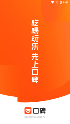 �ڱ�����Ͱ�����ƽ̨��ͼ3