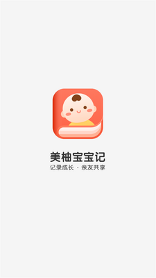 ���ֱ�����app�ٷ����ͼ0