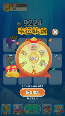 �ϳɴ�������Ϸ��ͼ3