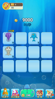 �ϳɴ�������Ϸ��ͼ4