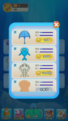 �ϳɴ�������Ϸ��ͼ0