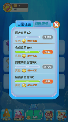 �ϳɴ�������Ϸ��ͼ1