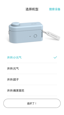 ������Ǳ�ǩ����������ͼ2