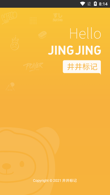 ������Ǳ�ǩ����������ͼ3