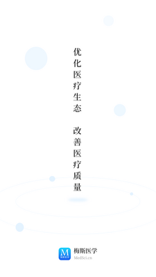÷˹ҽѧ�ٷ����ͼ6
