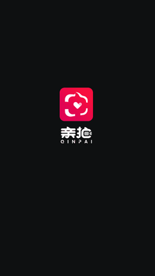 亲拍短视频剪辑软件截图3