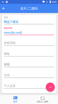 ţţ�Ź�����������ͼ0