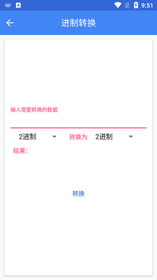 ţţ�Ź�����������ͼ1