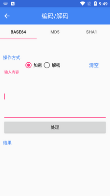 ţţ�Ź�����������ͼ3