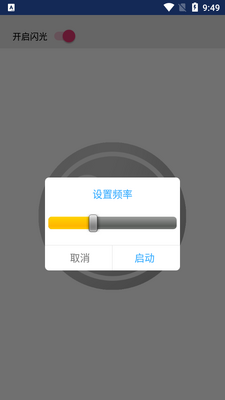 ţţ�Ź�����������ͼ5