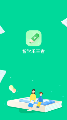 ��ѧ������app��ͼ3