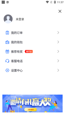 ����������Լ��ƽ̨��ͼ3