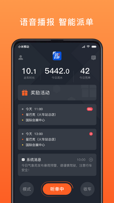 900����˾���˽�ͼ0