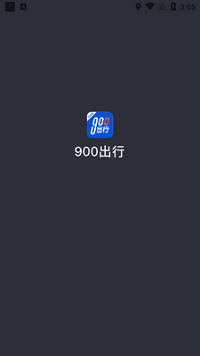 900����˾���˽�ͼ3