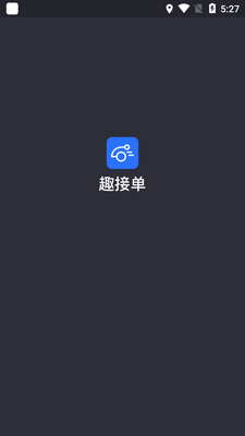 Ȥ�ӵ�ƽ̨��ͼ4