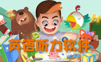 Ӣ������ѵ������_Ӣ�����������ĸ���