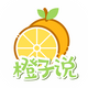 ����˵app1.0.2���°�