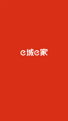 e��e��ȼ���ɷ�app��ͼ0