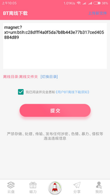 ��������������app��ͼ1