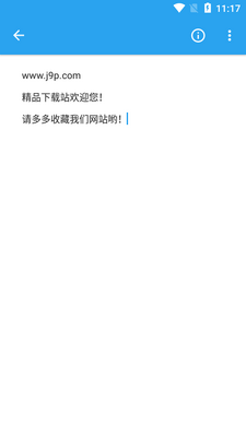 ���ּǸ߼������½�ͼ2