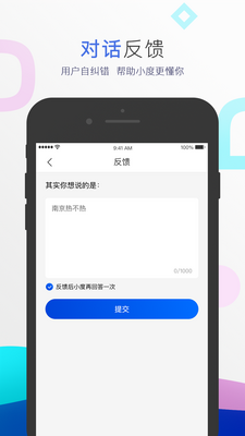 С������app��ͼ0