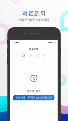 С������app��ͼ1