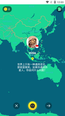 Togooȫ�����н���ƽ̨��ͼ0
