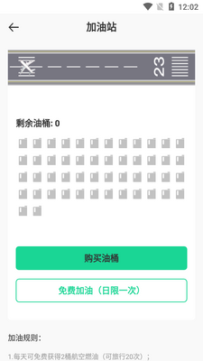 Togooȫ�����н���ƽ̨��ͼ4