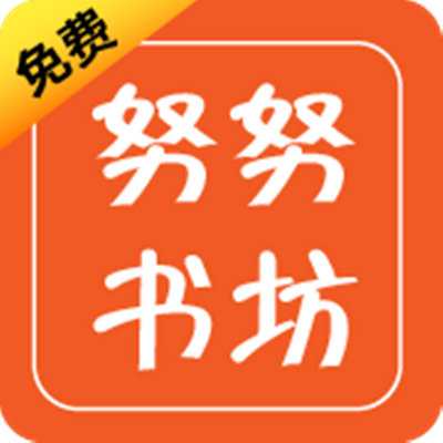 ŬŬ�鷻���С˵1.0.1���°�