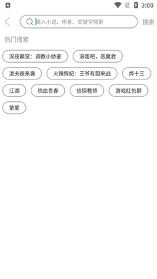 ŬŬ�鷻���С˵��ͼ0