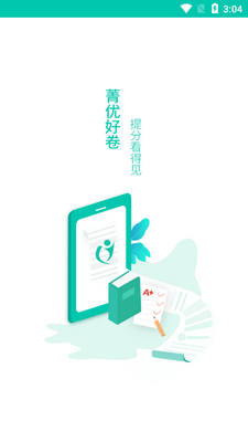 ݼ����app�ٷ����ͼ4