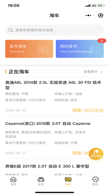 �������ֳ���ͼ2