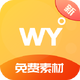 ����Ӣ��app1.0.0���°�