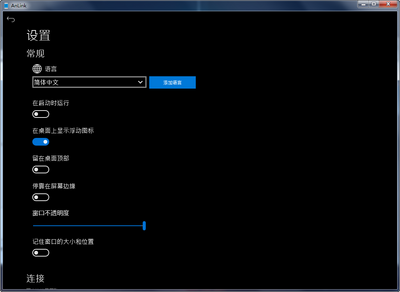 AnLink�������ͼ0