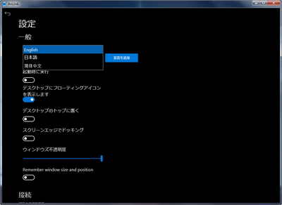 AnLink�������ͼ3
