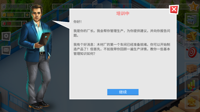 ����ͷģ�������޽�Ұ��ͼ0