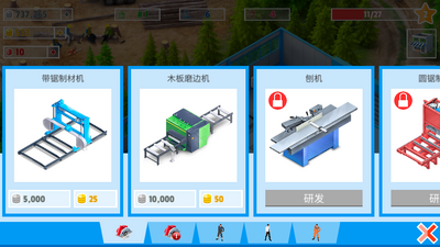 ����ͷģ�������޽�Ұ��ͼ4