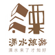 ��ˮ����app��׿�ֻ�V2.5���°�