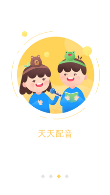 ���ѧ��APP��ͼ1