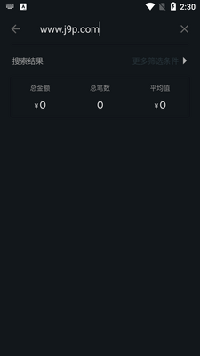 �������ָ߼�����ѽ�ͼ2