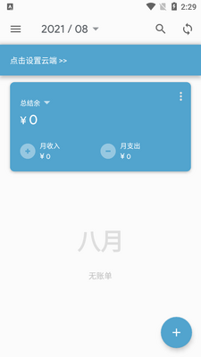�������ָ߼�����ѽ�ͼ4