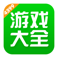 4399游�蚝锌�舳�7.1.0.37官方最新版