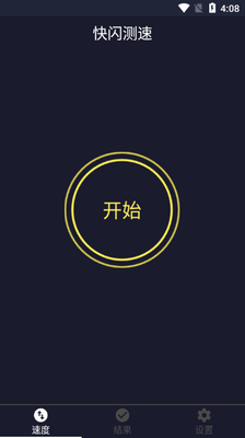 ��������app��ͼ0