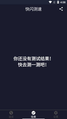��������app��ͼ1