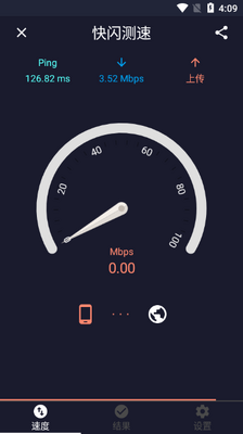 ��������app��ͼ3