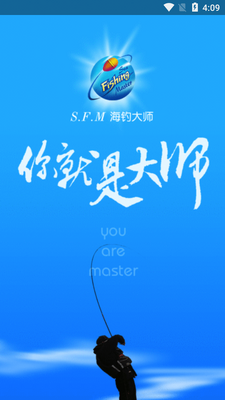 ������ʦAPP��ͼ7